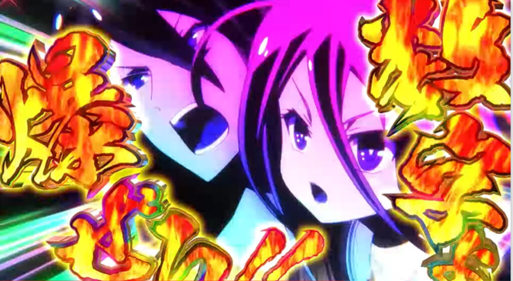 いくつ分かる ノーゲーム ノーライフのパロディネタまとめてみた スロリスクタイム