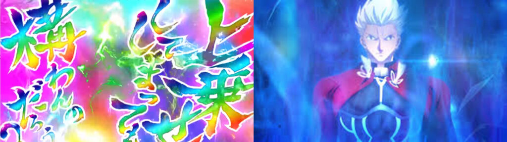 いくつ分かる ノーゲーム ノーライフのパロディネタまとめてみた スロリスクタイム