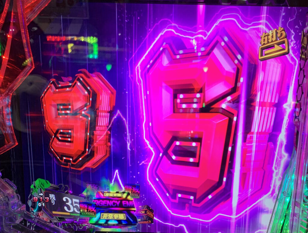 エヴァ15 シンプルモードを全演出で楽しめる法則 待ちについて スロリスクタイム